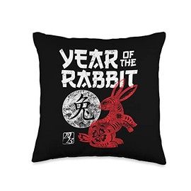 Year of the Rabbit - 2023 Chinese New Year Ink 2023 Rabbit Zodiac Chinese New Year Throw Pillow, 16x16, Multicolor