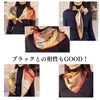 G.Barsanti & Figli Silk Scarf, Large, Women's, Square, 90% Silk,