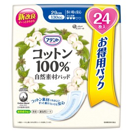 Attent Cotton 100% Natural Material Pad, Safe for Many Times [Large Capacity 24 Sheets]
