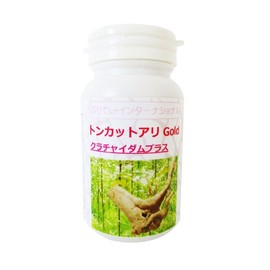 トンカットアリ Gold（クラチャイダムプラス）30日分 (120粒入り)