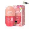 (현대Hmall)GRN 울퉁불퉁 체지방 컷 연홍이 콜레우스 컷 1EA (Hyundai Hmall) GRN Bumpy Body Fat Cut Pink Coleus Cut 1EA