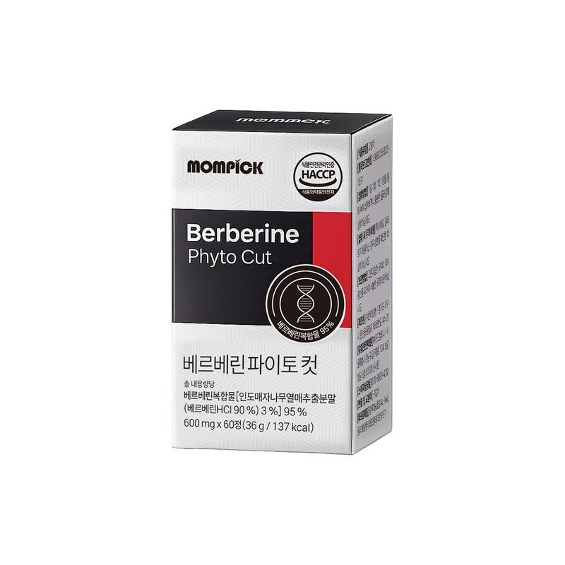 맘픽 베르베린 추천 BERBERINE 매자나무 열매 추출물 1박스 MamPick Berberine