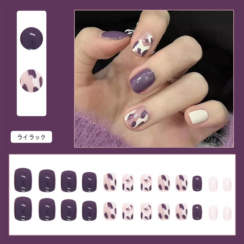 NIUANIUA Nail Tip, Short, False Nails, Cute, Round Tip, Fashion,