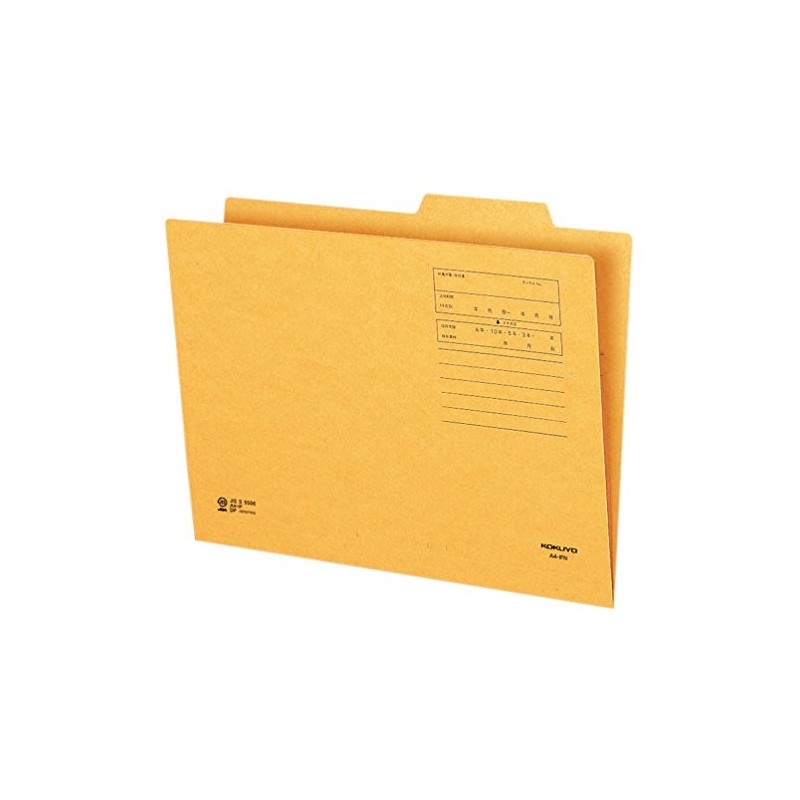 Kokuyo individual folder A4 A4 – IFN