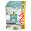 Lenor Happiness Yumefuwa Touch Softener White Tea Refill, 28.1 fl