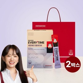 Jeonggwanjang Everythe Seven Berry Flavor X2 Box / 정관장 에브리타임 세븐베리 플레이버 x2박스