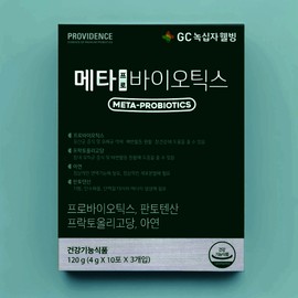 Green Cross Wellness Metabiotics 4g x 30 packs Green Cross Wellness Metabiotics 4g x 30 packs / 녹십자웰빙 메타바이오틱스 4g x 30포 녹십자웰빙 메타바이오틱스 4g x 30포