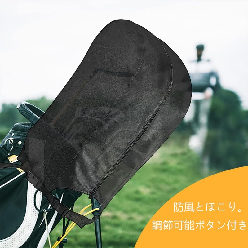 Caddy Bag Hood Cover Durable Waterproof Golf Bag Hood Cover