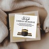 RED OCEAN Umrah Mubarak Kaaba Card, Islamic Greetings Card -
