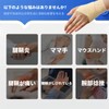 Clcyricher Wrist Support, Thin, Fixed, Lightweight Support, Slim Hard Plus,