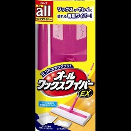 Rinrei All Wax Wiper EX x 2 Set