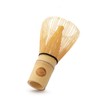 Bamboo Whisk For Matcha Tea By PureChimp - 100 Prongs