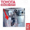 Toyota 09 - 16 TOYOTA VENZA SHIFT LOCK RELEASE BUTTON