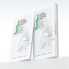 BEAUTEDERM PDRN Cica Exosome Panthenol Collagen Exotocin Hydrogel Elisir Mask