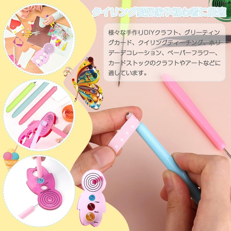 Paper Quilling Quilling Tools Set of 7 Paper Rolling Tools