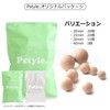 Pstyle. Wooden Ball Wood Sphere Ball Ball No Hole Craft