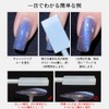 Magnet Nail Magnet Gel Nail Magnet Nail Magnet Magnet for