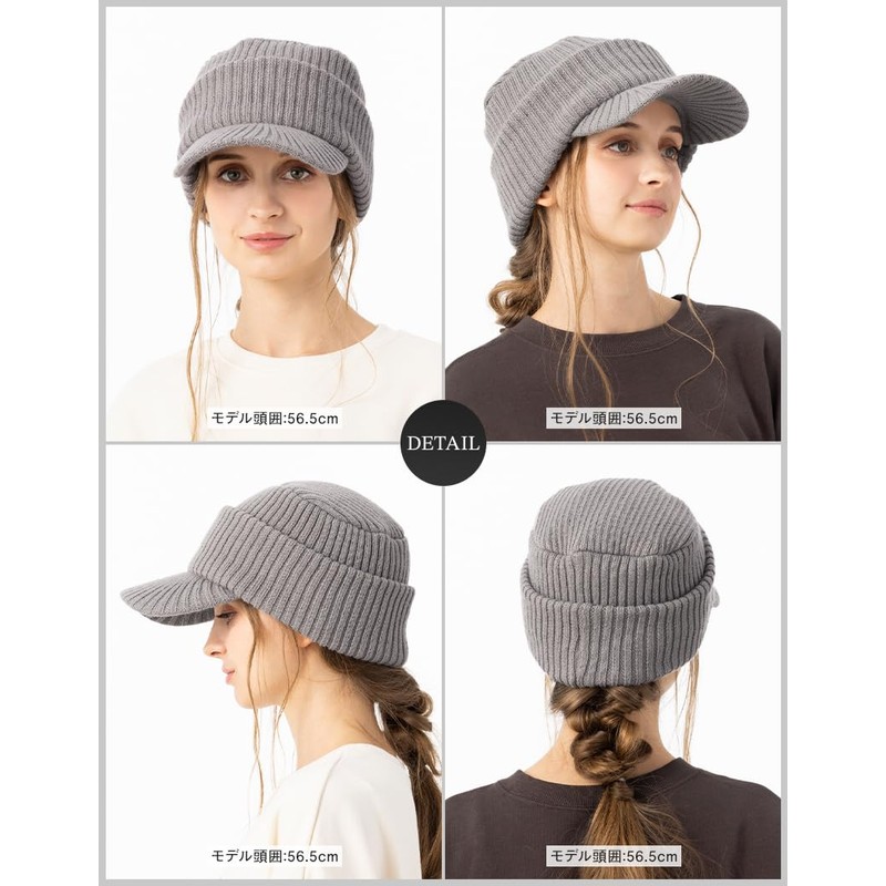 Loo&c Women's Knit Hat, Charlie Knit Cap, Loose Fit, Small