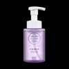 HAPPYBATH Micro Clean Deep Bubble Cleansing Foam 300ml
