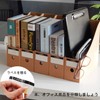 TOSSOW File Box, a4, Paper, File Stand, Storage Box, File