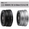 Lens Hood for NinoLite HN-40, Z DX 16-50mm f/3.5-6.3 VR