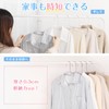 TITIROBA Hangers, Stainless Steel, Anti-Crack, Collar, 10-Piece Set, Stretch-Resistant, Washable,