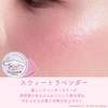 INTO U x "Cinnamorol" and "Pompompurin" Collaboration] Furry Cushion Blush