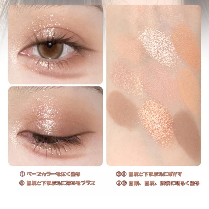 LEEINTO 9 Cool Shade Eyeshadow Palette, Glitter Eyeshadow Pearlescent Eye
