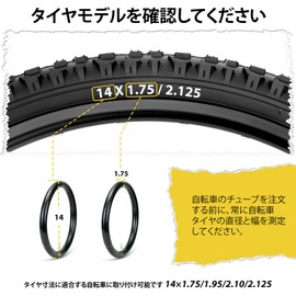 MOHEGIA Set of 2 Bike Tubes: 14 x 1.75, 1.95, 2.10, 2.125 inch Bicycle Tube, Butyl Rubber - 32mm English Style Valve and 2 Tire Levers Included