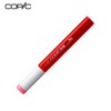 Artbox/Artpiece COPIC Marker Ink Refill 12ml Single Color C / 아트박스아트피스 COPIC 코픽 마카 잉크 리필 12ml 낱색 C