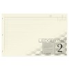 BookFactory Ledger Pad/Large 2 Column Accounting Ledger Columnar (Two Columns)