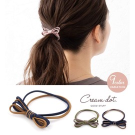 Cream dot Women's Hair Accessory, Popular, 9 Colors, Thin, Ribbon, Simple, Simple Hair Arrangement, Beige x One Size