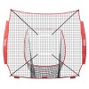 VEVOR 7x7 ft Baseball Softball Practice Net Hitting Batting Zone（net