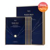 Dr.G Black Snail Lifting Mask 5 sheets / 닥터지 블랙스네일