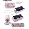 watona Laminated Pencil Case with Purse Alice, Pink