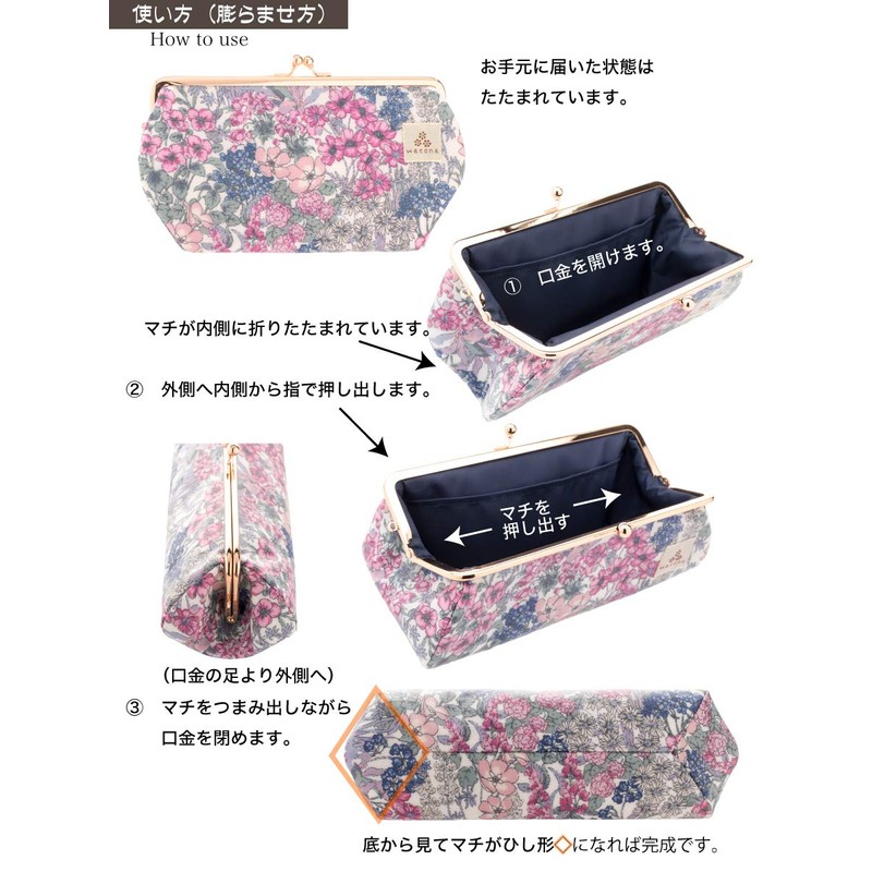 watona Laminated Pencil Case with Purse Alice, Pink