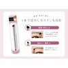 Star Lab Cosmetics Lab Cosmetics Feliceratenon Double Eyebrow Brush
