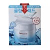 Cell Fusion C 셀퓨전씨 포스트 알파 쿨링 패드 1박스 (70매) Cellfusion C Post Alpha Cooling Pad 1 Box (70 Sheets)