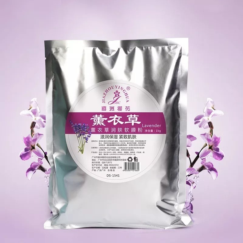 Extreme Beauty Mascarilla Hidroplastica Hidratante Antiedad Jelly Mask 1kg