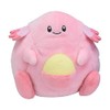 Chansey Sitting Cuties - 5 ½ in Poké Plush Doll