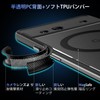 【MagSafe Compatible・Zero Fingerprints】Google Pixel 7A Case with Built-in Magnet [With
