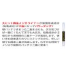 [Set of 2] Medica Liner Double (Double Eyelid Forming Cosmetics)