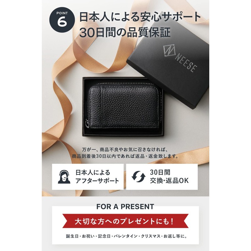 Neese Credit Card Case, Card Holder, Skimming Prevention, Pleated, Large
