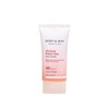 Marienmay Vegan Primer Glow Sunscreen 50ml / 마리엔메이 비건 프라이머 글로우 선크림 50ml