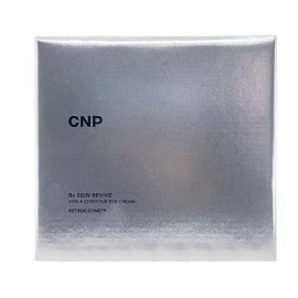 CNP RX 스킨리바이브 비타에이 아이크림 5mlx8개세트 CNP RX Skin Revive Vita A Eye Cream 5ml x 8 Set [CNP RX Skin Revive Vita E Eye Cream 5ml x 8 set]