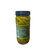 VIENNA SPORT PEPPERS FOR CHICAGO DOGS NEW 16 OZ JAR