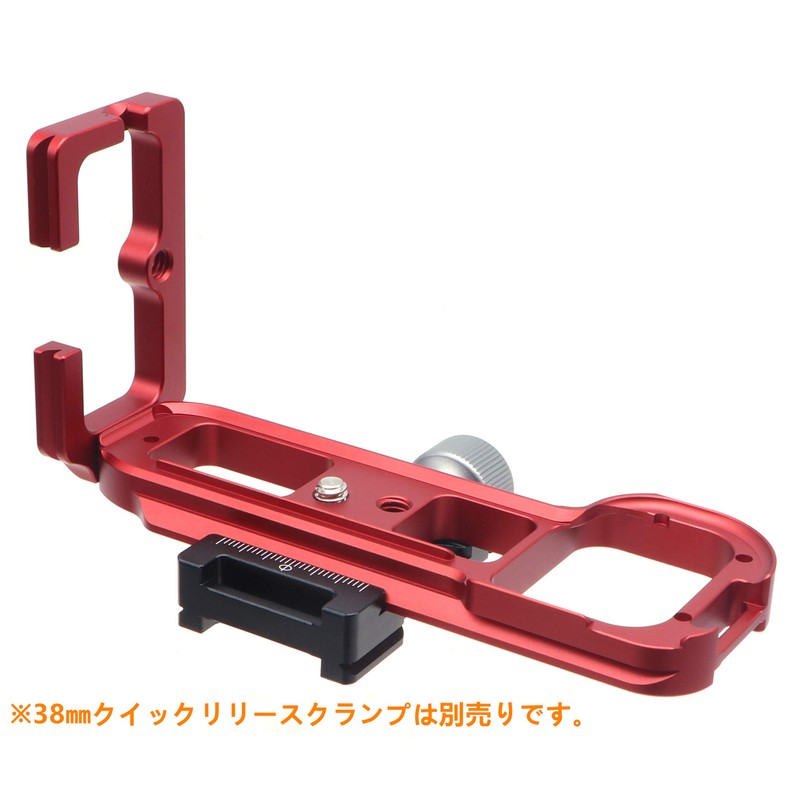 INPON L-Shaped Quick Release Bracket, Arca-Swiss Compatible, 1/4" Screw, For