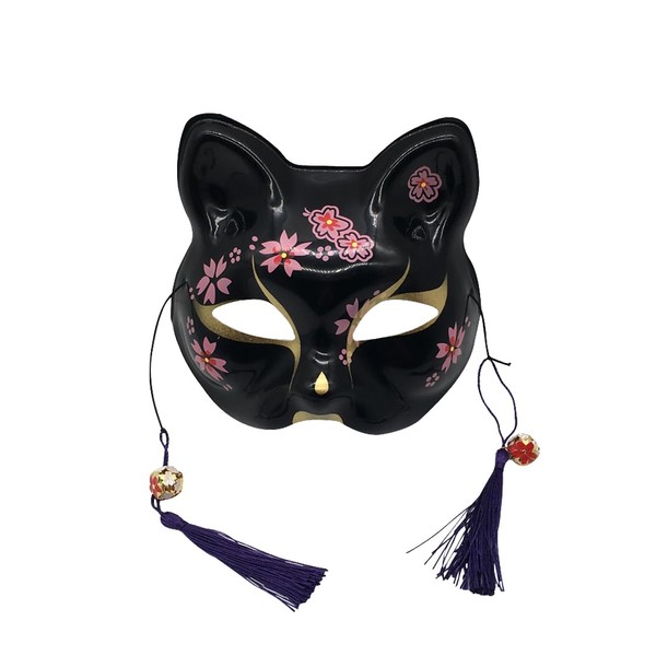YangYong Kitsune Fox Mask for Halloween Costume,Animal Cosplay Kabuki Half