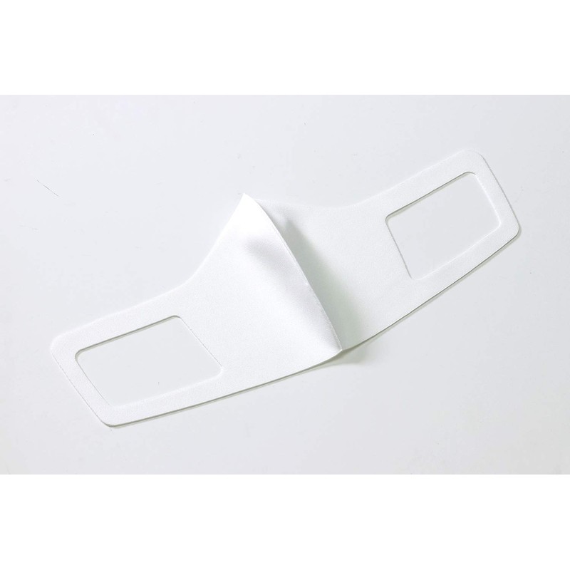artec 51141 Cool Mask for Summer, Washable, Easy to Breathe