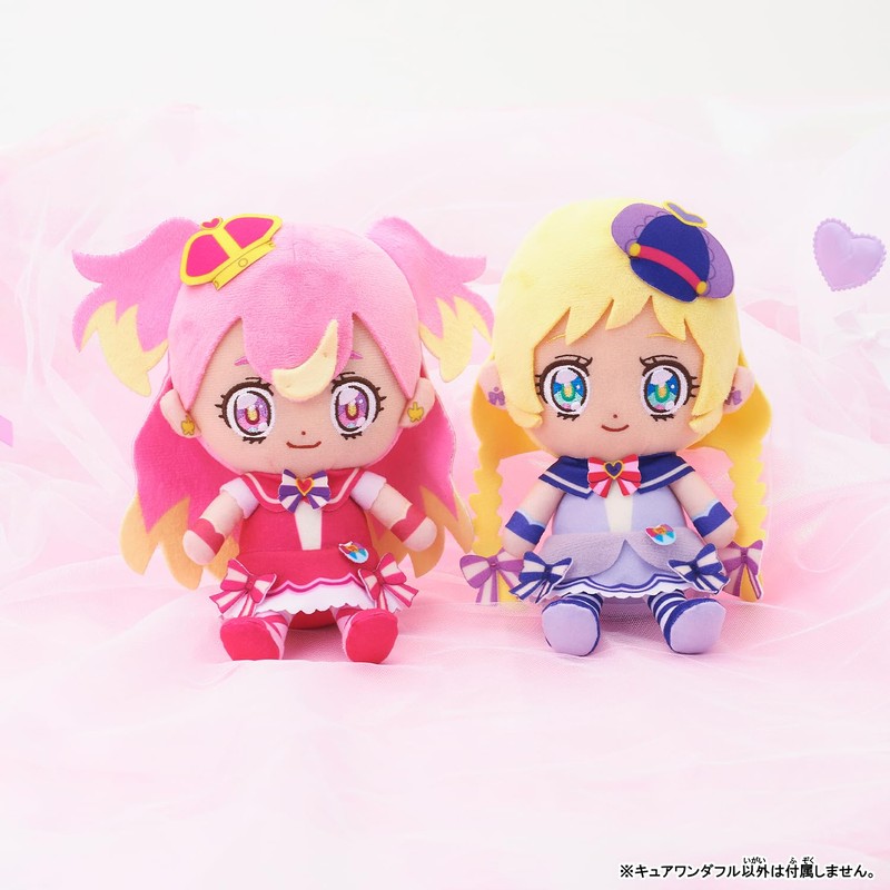 Cure Friends Plush Cure Wonderful
